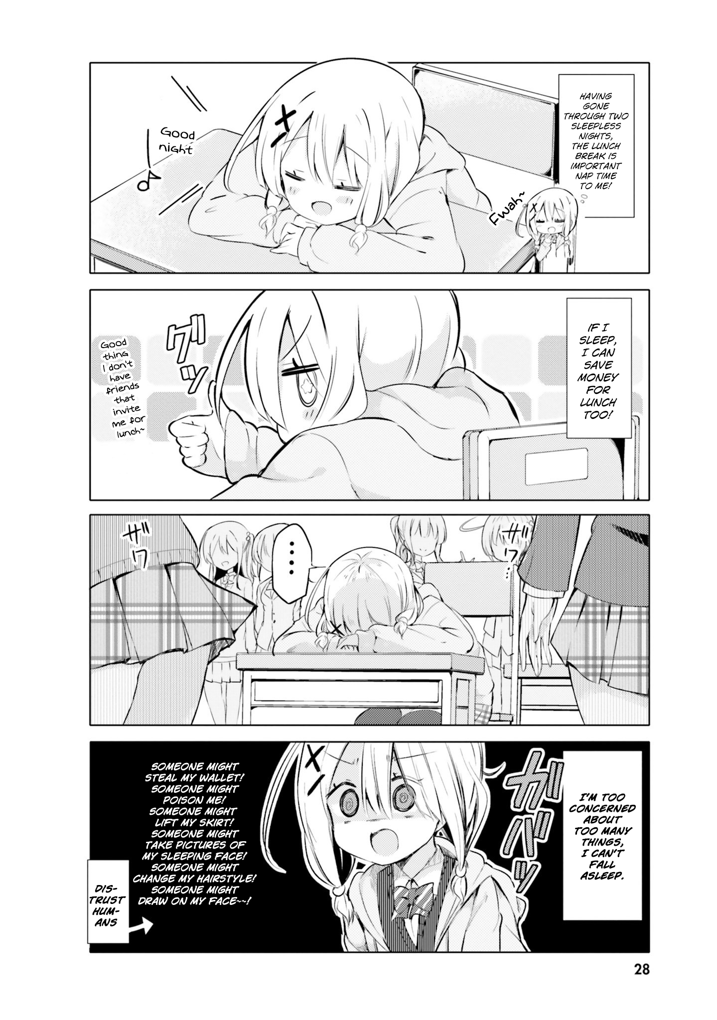 Watashi no Tame ni Nuginasai! Vol. 1 Ch. 2 第6页