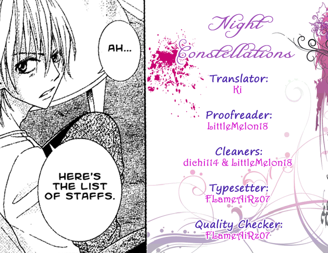 Tsuugaku Densha - Kimi to Boku no Heya Vol. 1 Ch. 3 第1页