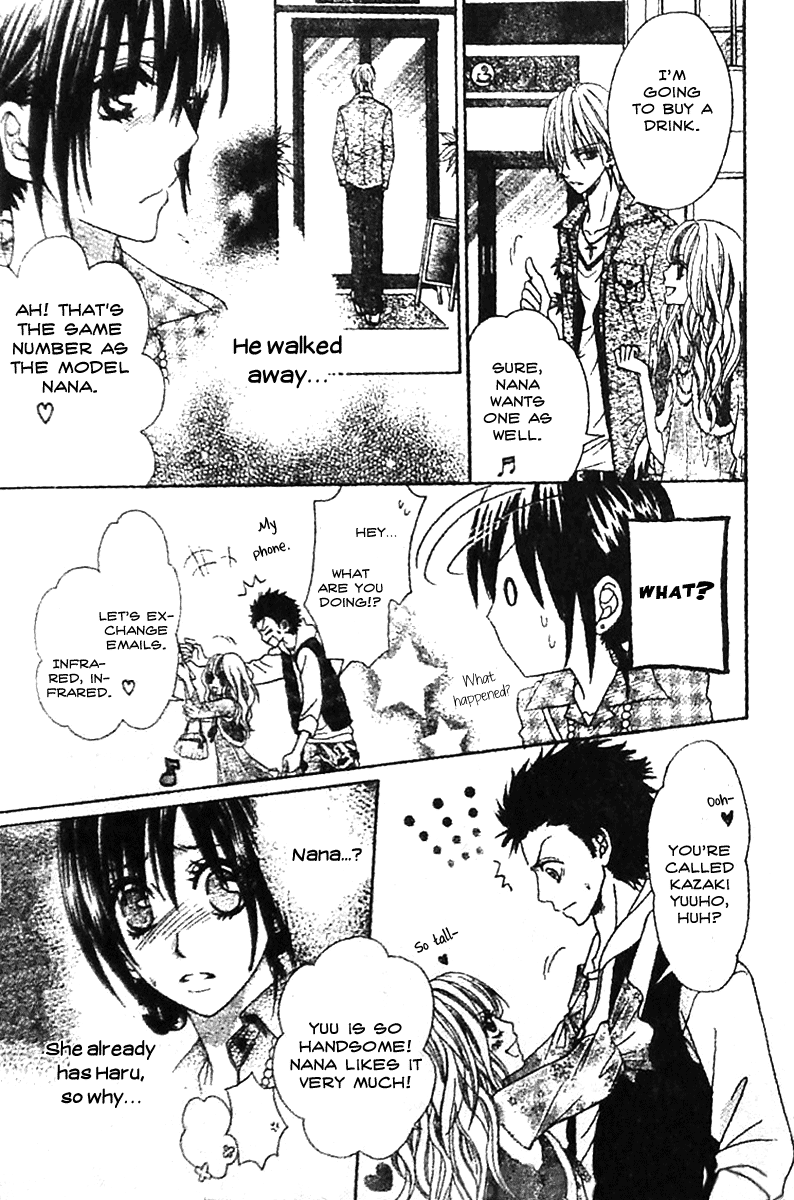Tsuugaku Densha - Kimi to Boku no Heya Vol. 1 Ch. 3 第12页