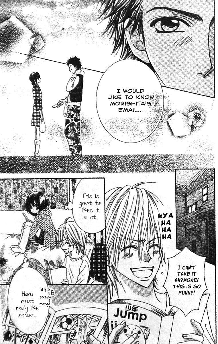 Tsuugaku Densha - Kimi to Boku no Heya Vol. 1 Ch. 3 第14页