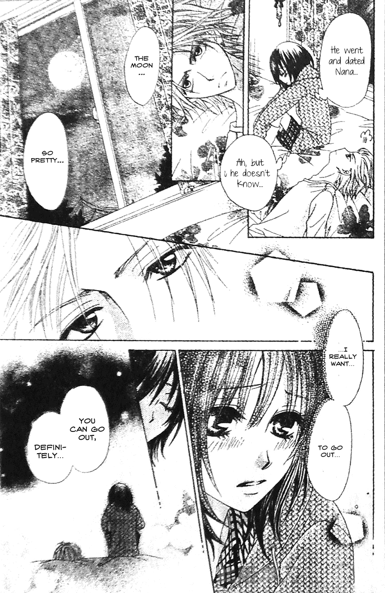 Tsuugaku Densha - Kimi to Boku no Heya Vol. 1 Ch. 3 第16页