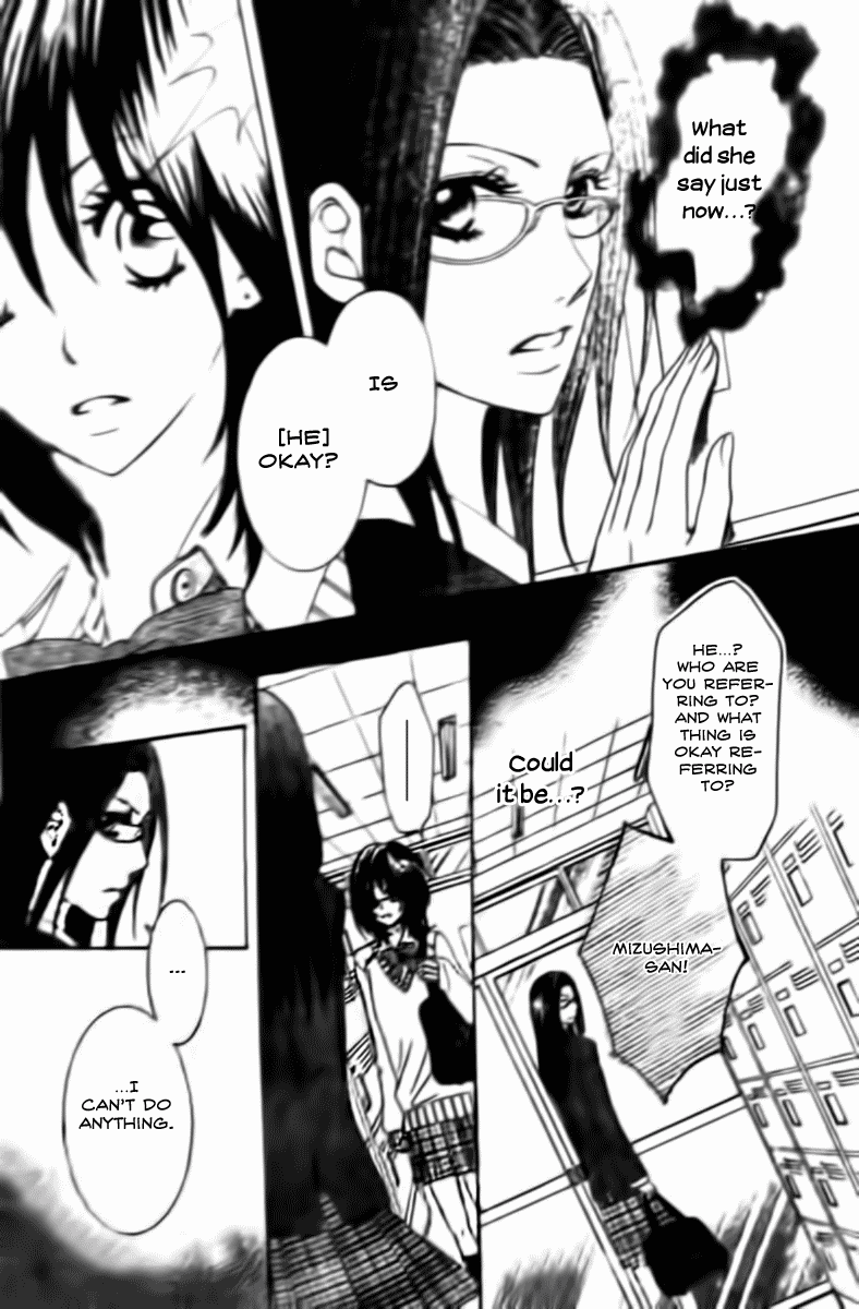 Tsuugaku Densha - Kimi to Boku no Heya Vol. 1 Ch. 3 第18页