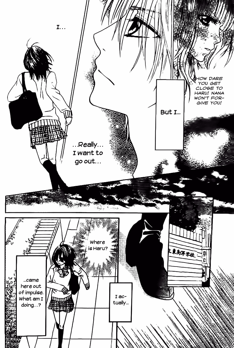 Tsuugaku Densha - Kimi to Boku no Heya Vol. 1 Ch. 3 第19页