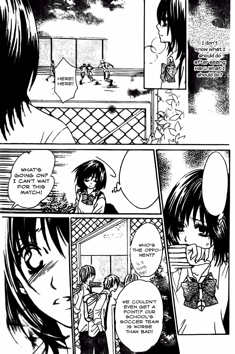 Tsuugaku Densha - Kimi to Boku no Heya Vol. 1 Ch. 3 第20页