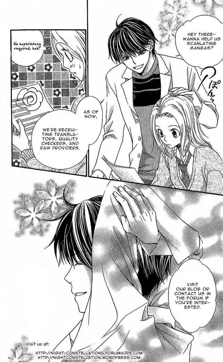 Tsuugaku Densha - Kimi to Boku no Heya Vol. 1 Ch. 3 第3页