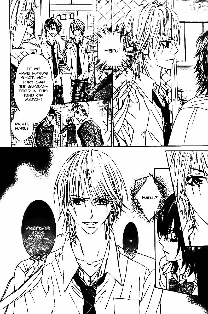 Tsuugaku Densha - Kimi to Boku no Heya Vol. 1 Ch. 3 第21页