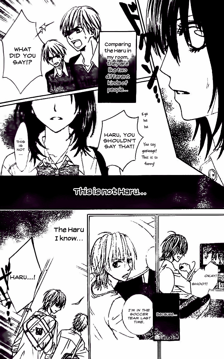 Tsuugaku Densha - Kimi to Boku no Heya Vol. 1 Ch. 3 第22页