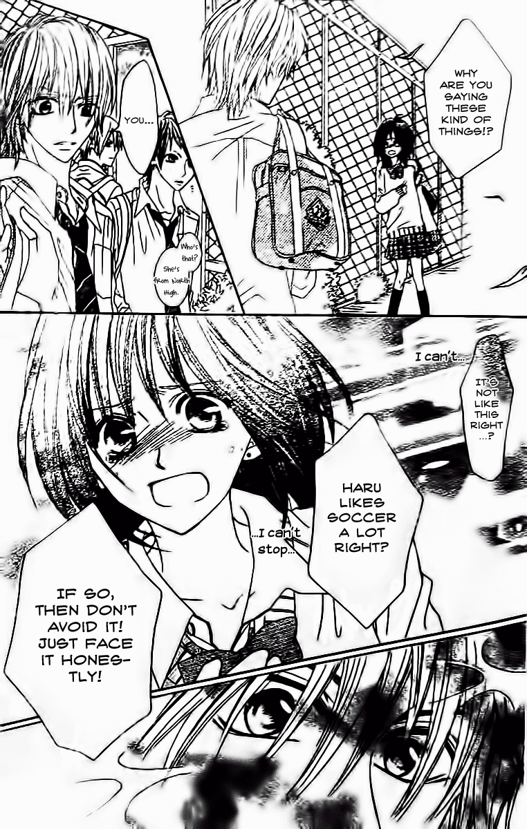 Tsuugaku Densha - Kimi to Boku no Heya Vol. 1 Ch. 3 第23页