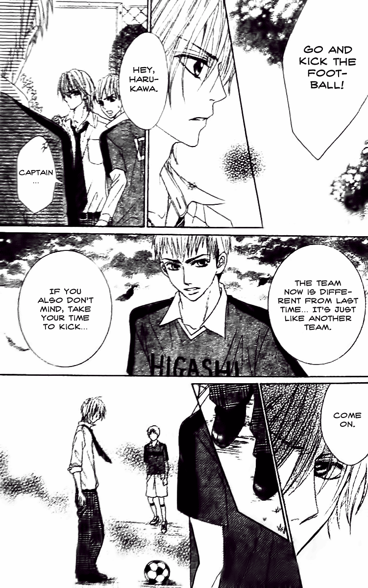 Tsuugaku Densha - Kimi to Boku no Heya Vol. 1 Ch. 3 第24页