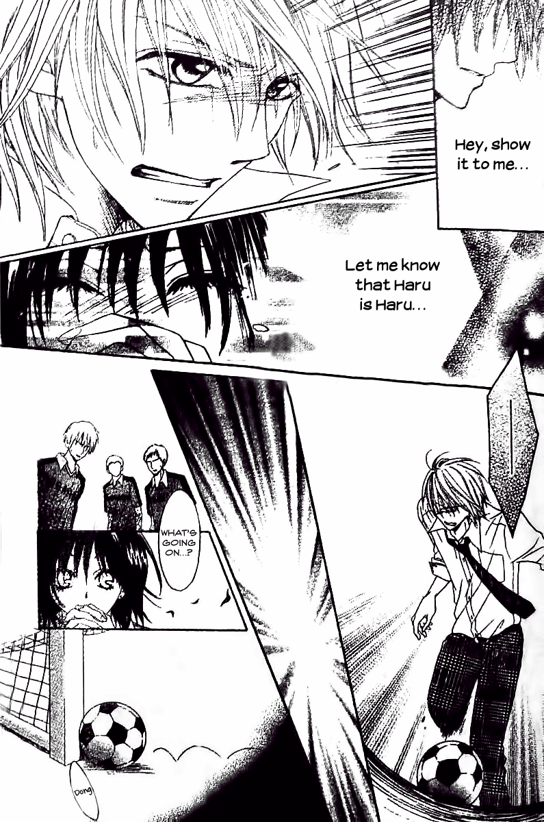 Tsuugaku Densha - Kimi to Boku no Heya Vol. 1 Ch. 3 第25页