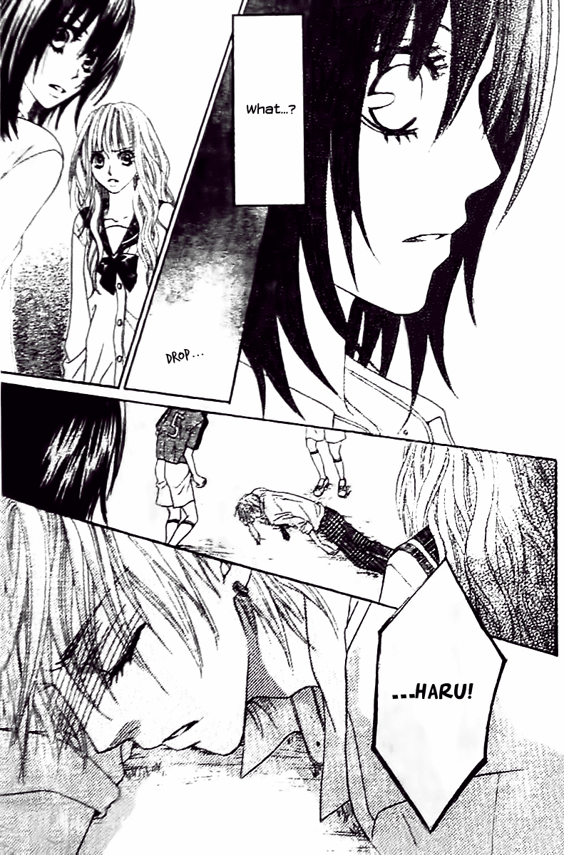 Tsuugaku Densha - Kimi to Boku no Heya Vol. 1 Ch. 3 第28页