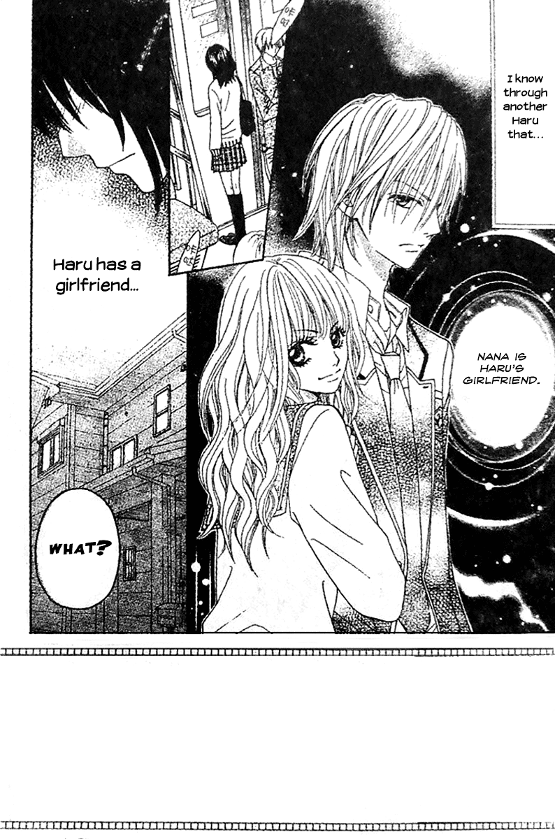 Tsuugaku Densha - Kimi to Boku no Heya Vol. 1 Ch. 3 第5页