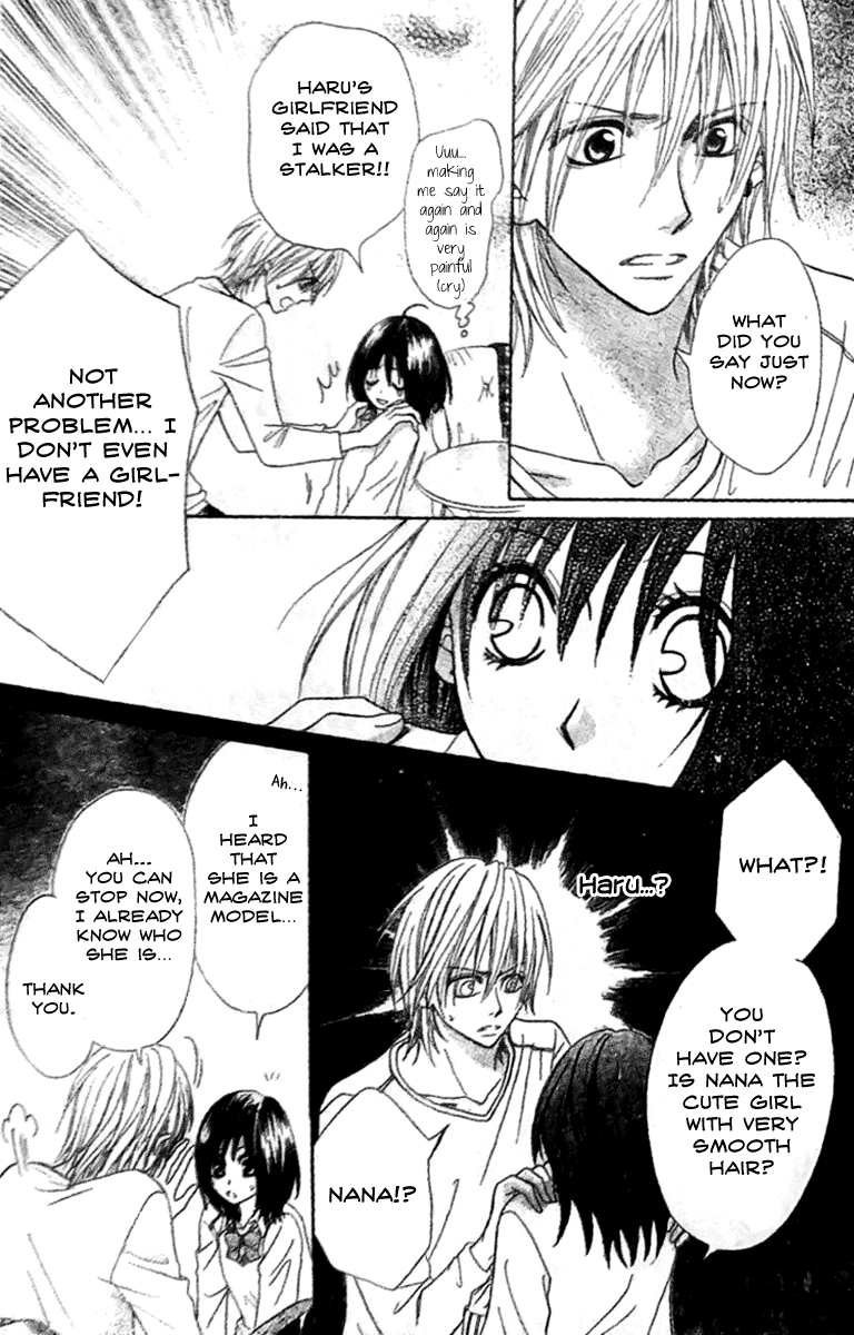 Tsuugaku Densha - Kimi to Boku no Heya Vol. 1 Ch. 3 第6页