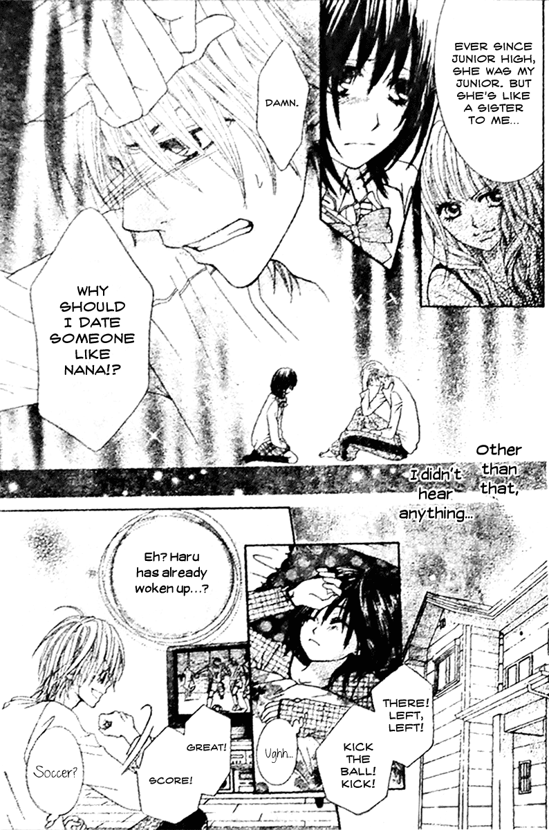 Tsuugaku Densha - Kimi to Boku no Heya Vol. 1 Ch. 3 第8页