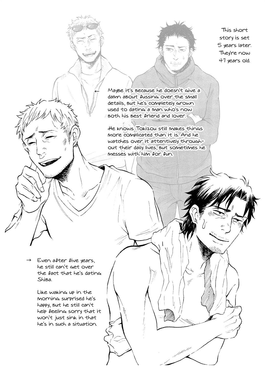 Shiba to Tokizou: Diet-Hen 第7页