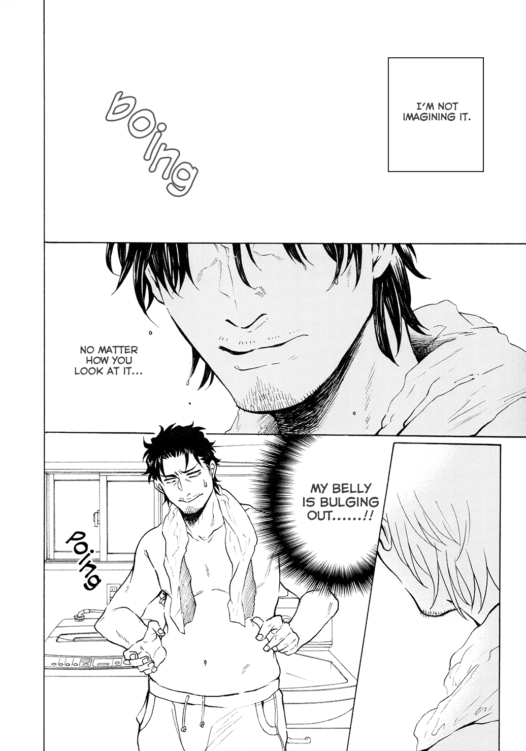 Shiba to Tokizou: Diet-Hen 第8页