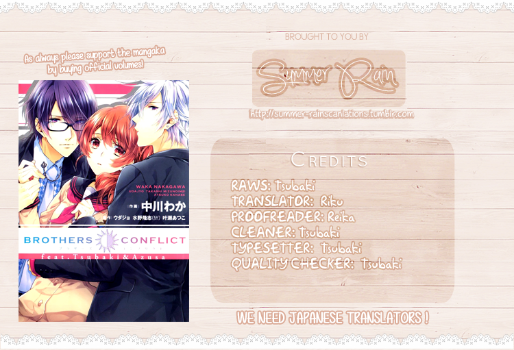 Brothers Conflict feat. Tsubaki & Azusa Tsubaki & Azusa 第11页