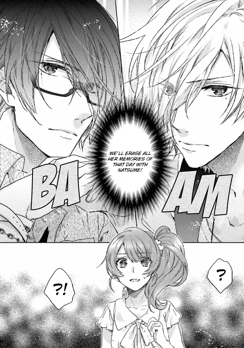 Brothers Conflict feat. Tsubaki & Azusa Tsubaki & Azusa 第4页