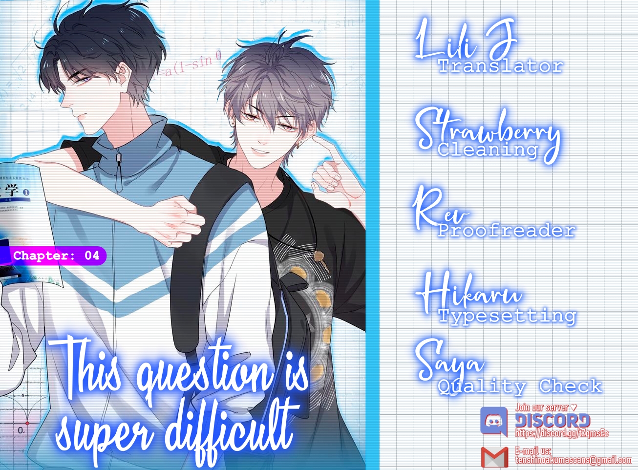 The Guy Inside Me Ch. 4 第1页