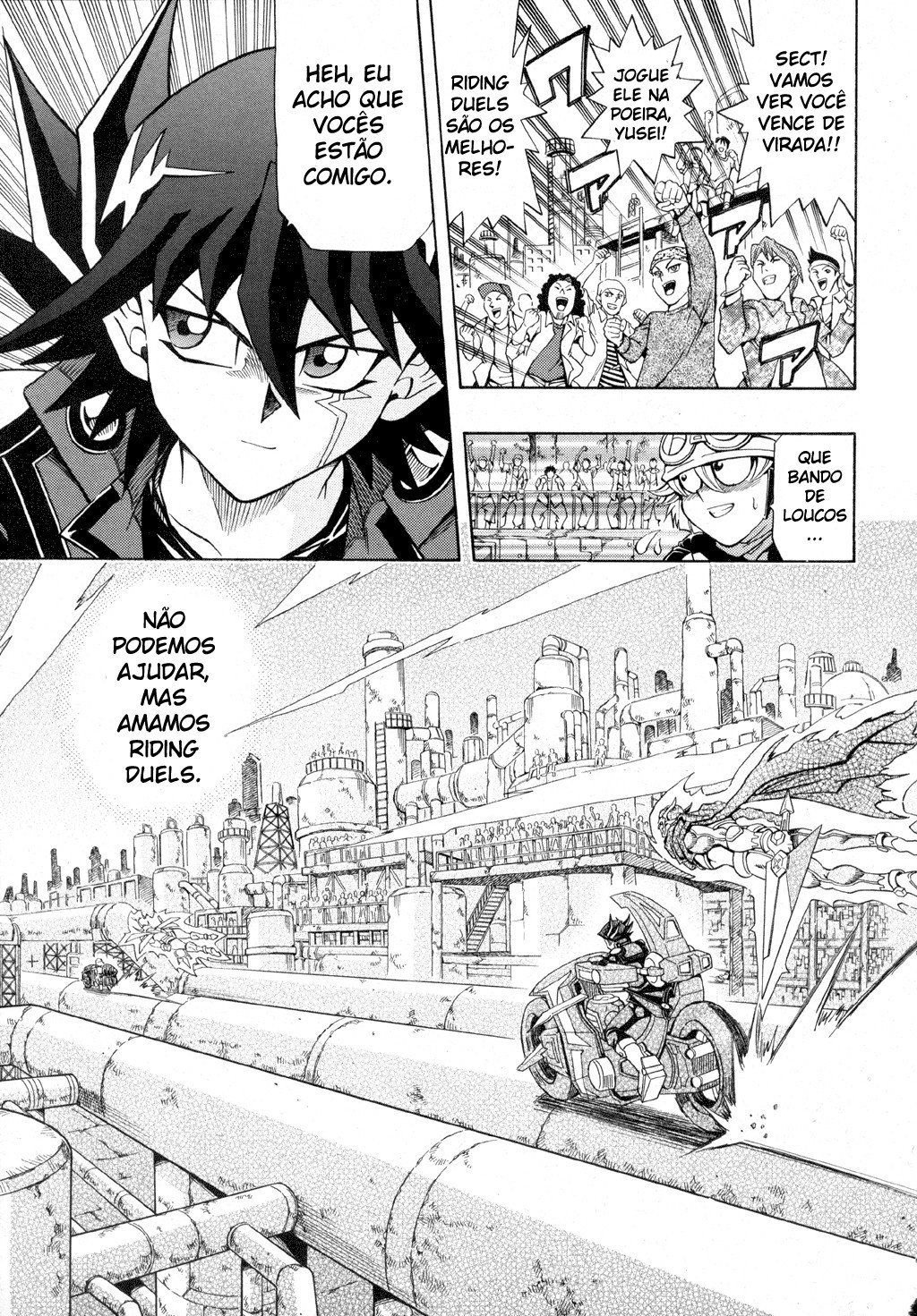 Yu-Gi-Oh! 5D's Vol. 1 Ch. 1 第14页