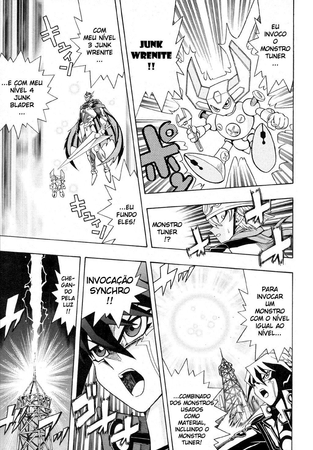 Yu-Gi-Oh! 5D's Vol. 1 Ch. 1 第16页
