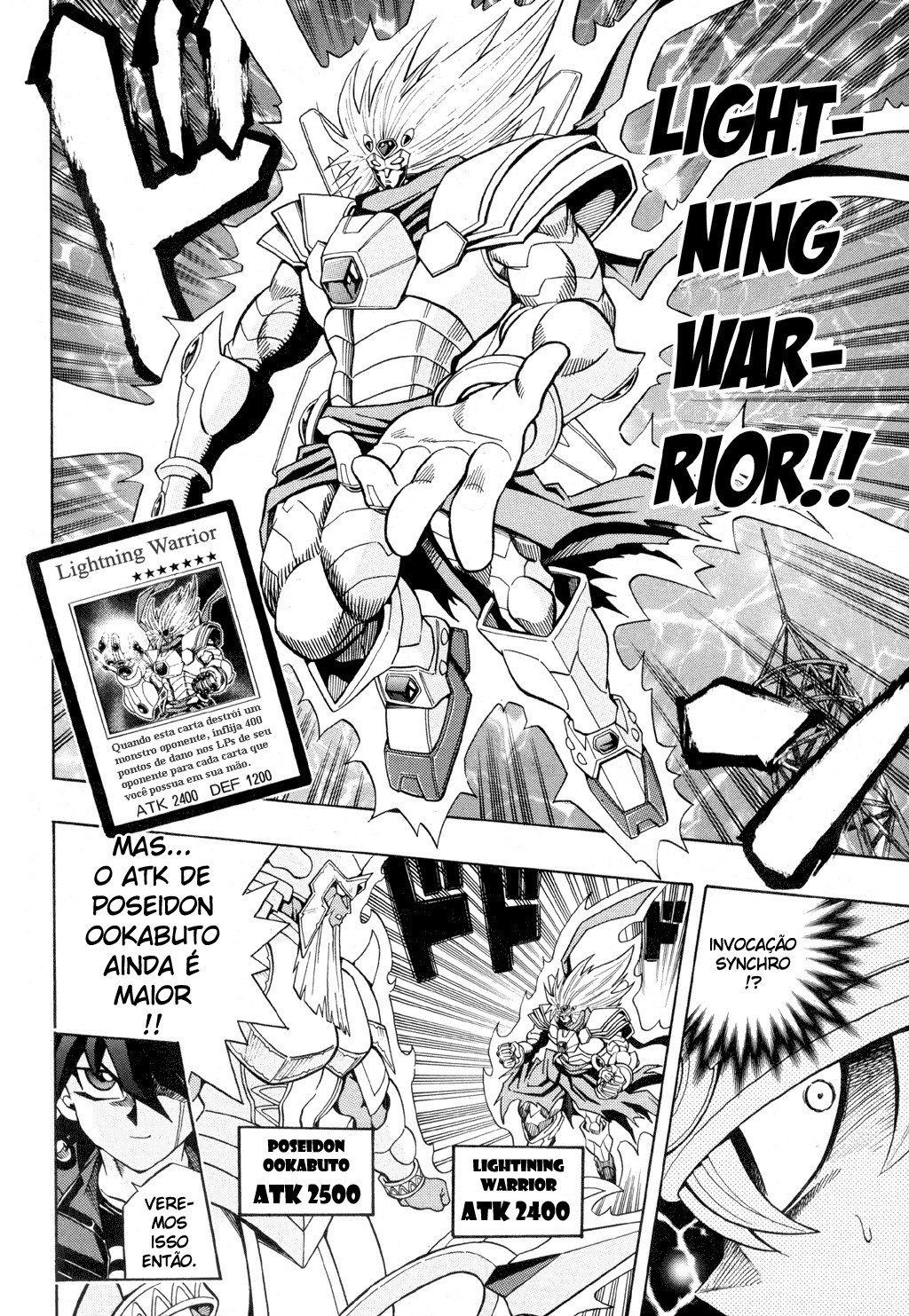 Yu-Gi-Oh! 5D's Vol. 1 Ch. 1 第17页