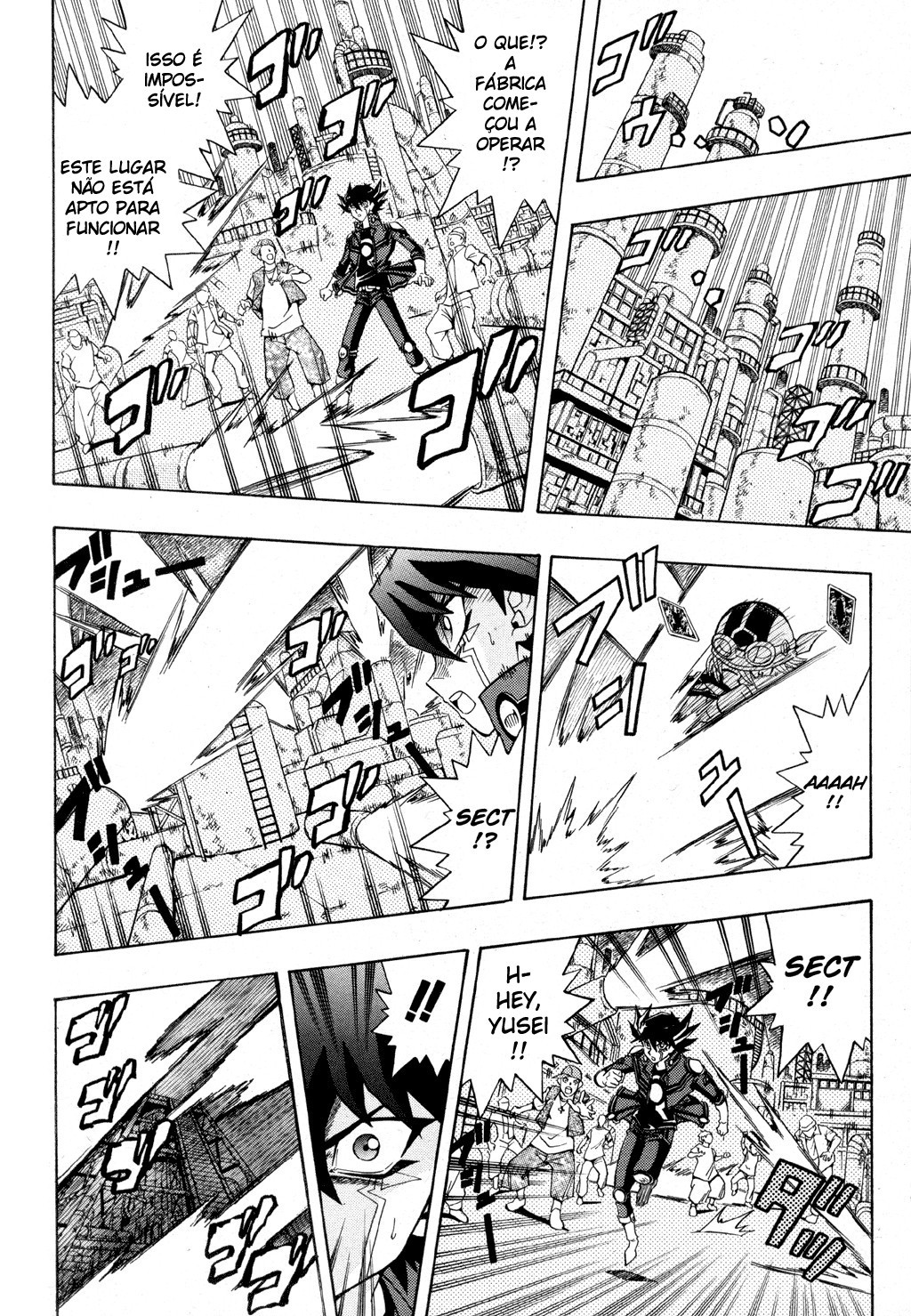 Yu-Gi-Oh! 5D's Vol. 1 Ch. 1 第26页