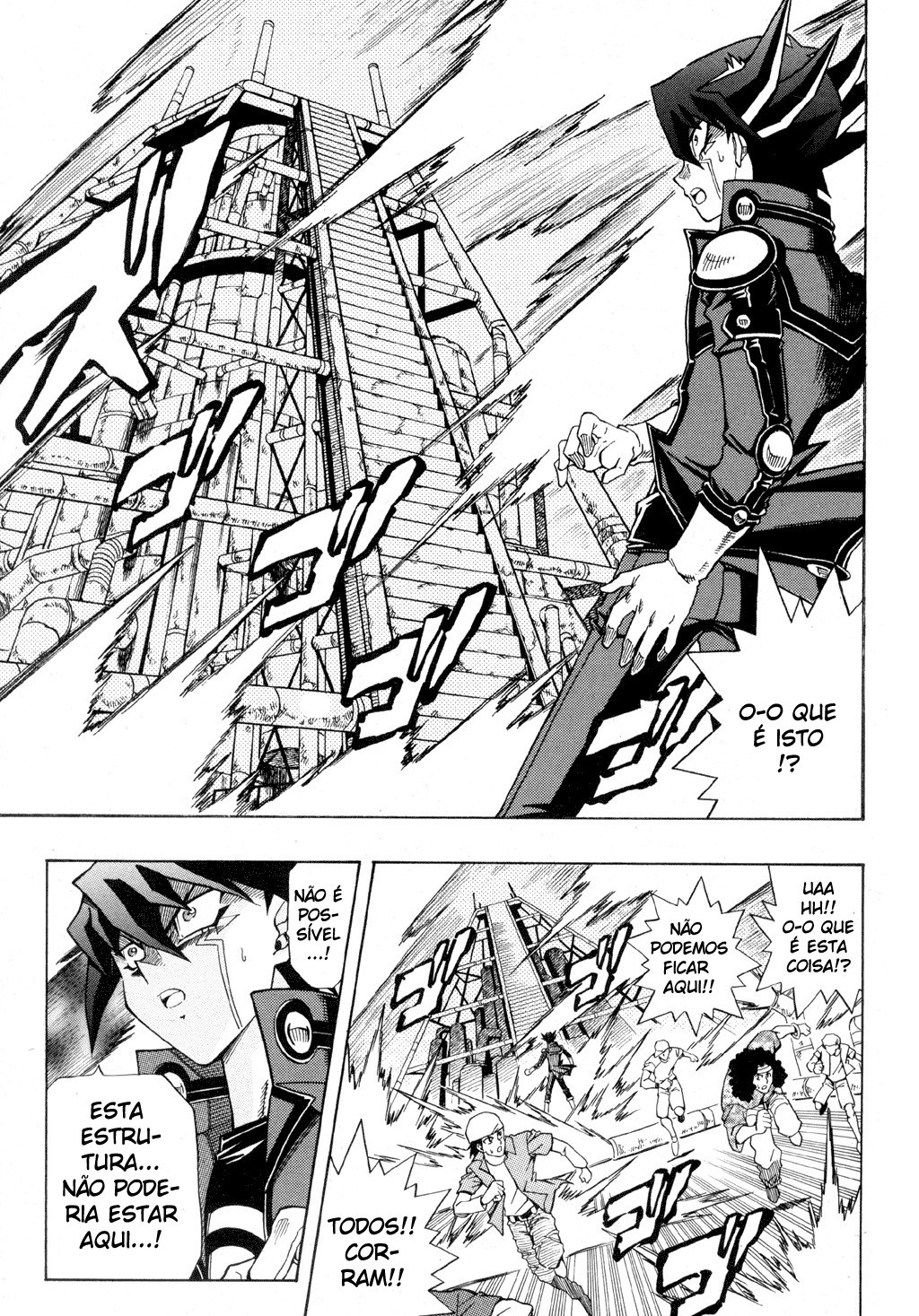 Yu-Gi-Oh! 5D's Vol. 1 Ch. 1 第27页