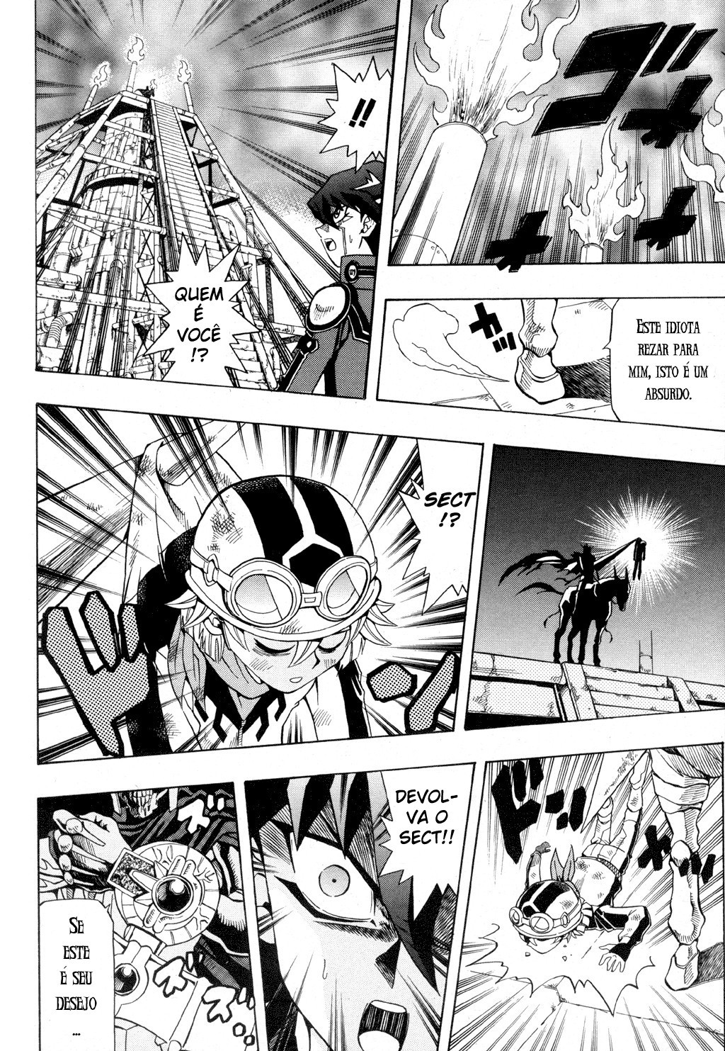 Yu-Gi-Oh! 5D's Vol. 1 Ch. 1 第28页