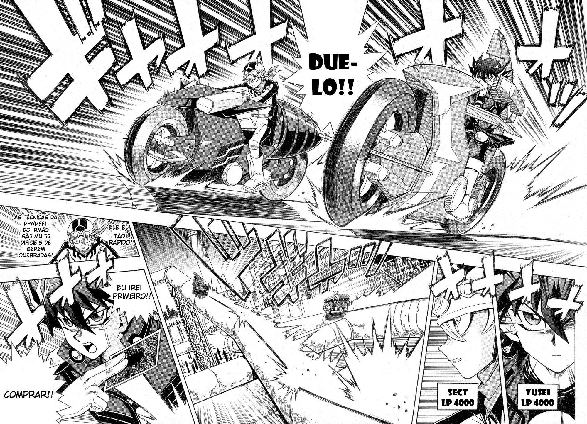 Yu-Gi-Oh! 5D's 第5页