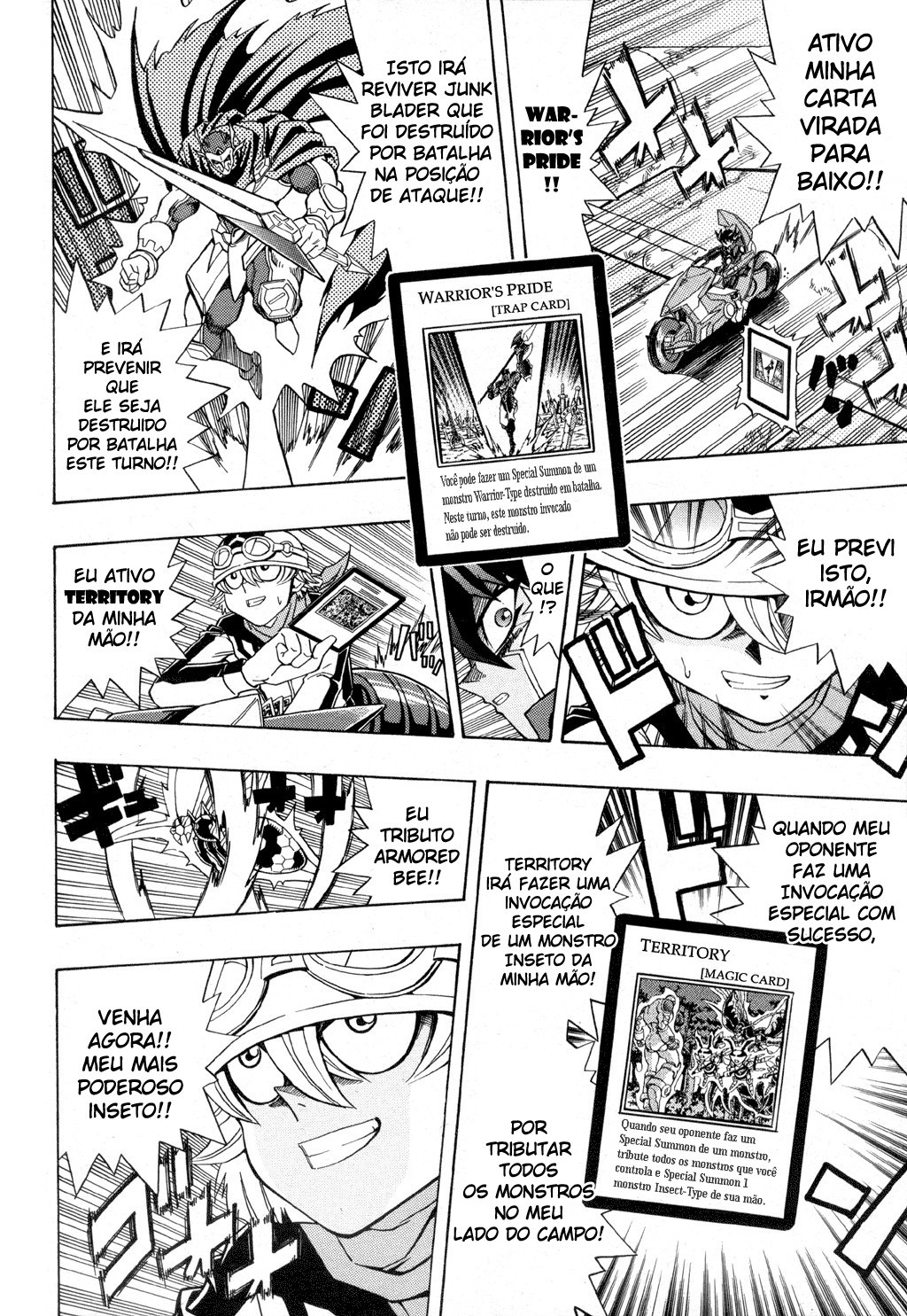 Yu-Gi-Oh! 5D's Vol. 1 Ch. 1 第10页