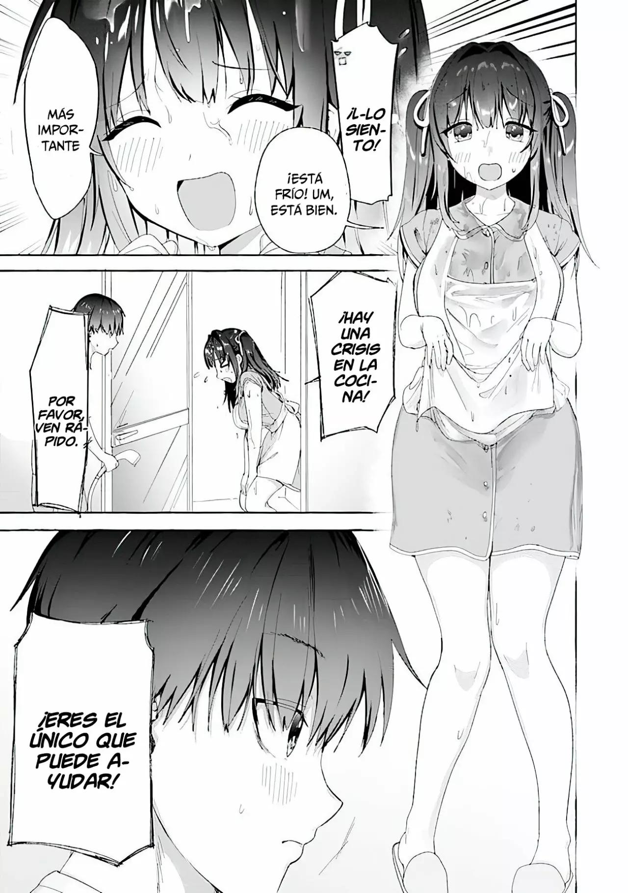 Amakara Gishimai ni Hasamarete Masu Vol. 1 Ch. 2 第14页