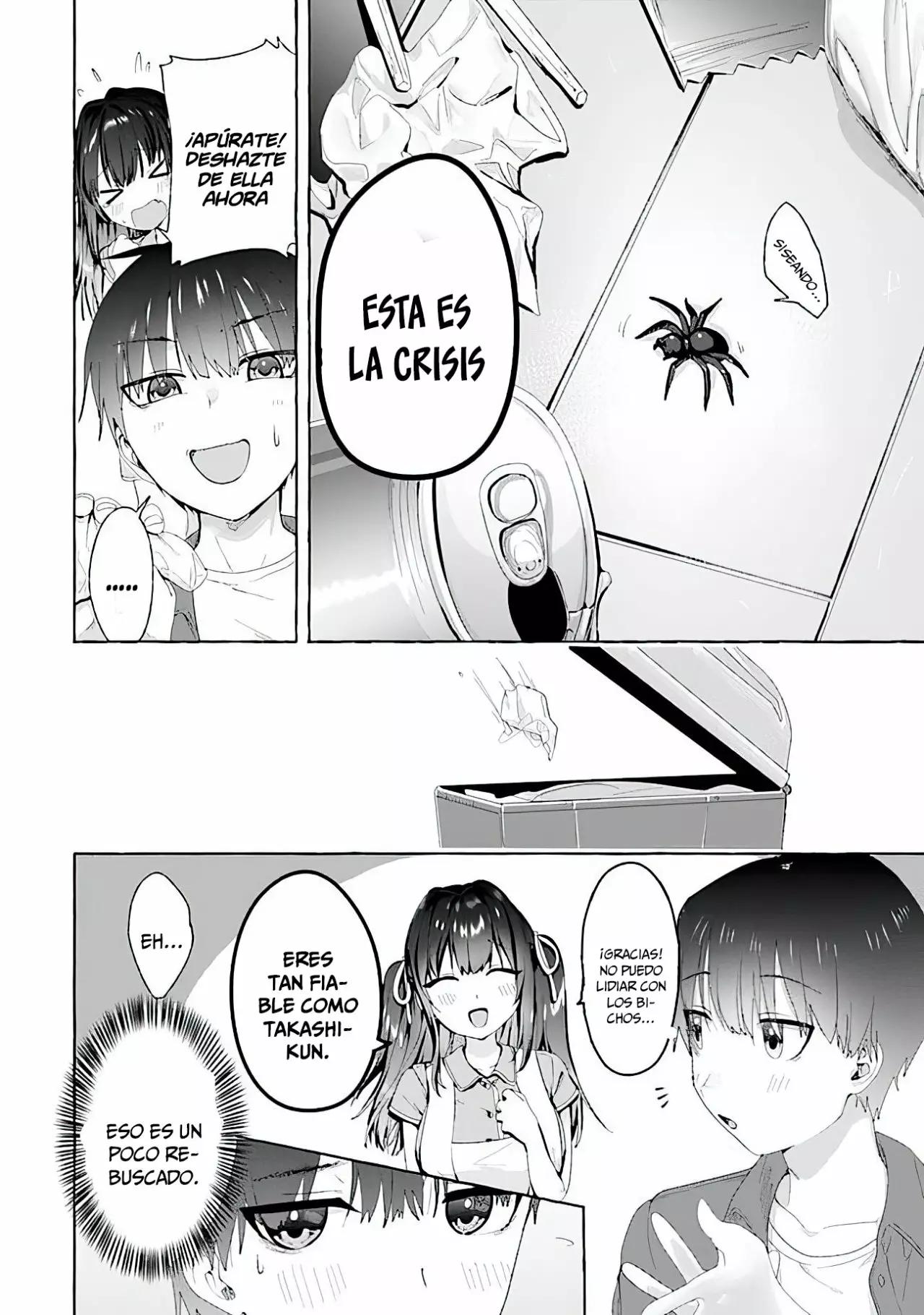 Amakara Gishimai ni Hasamarete Masu Vol. 1 Ch. 2 第15页