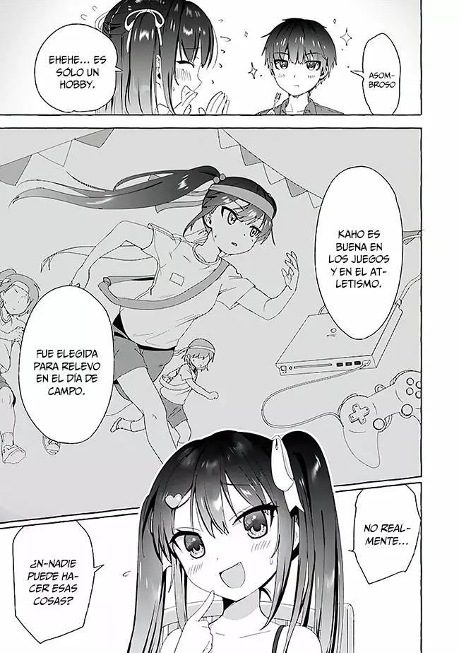 Amakara Gishimai ni Hasamarete Masu Vol. 1 Ch. 2 第4页