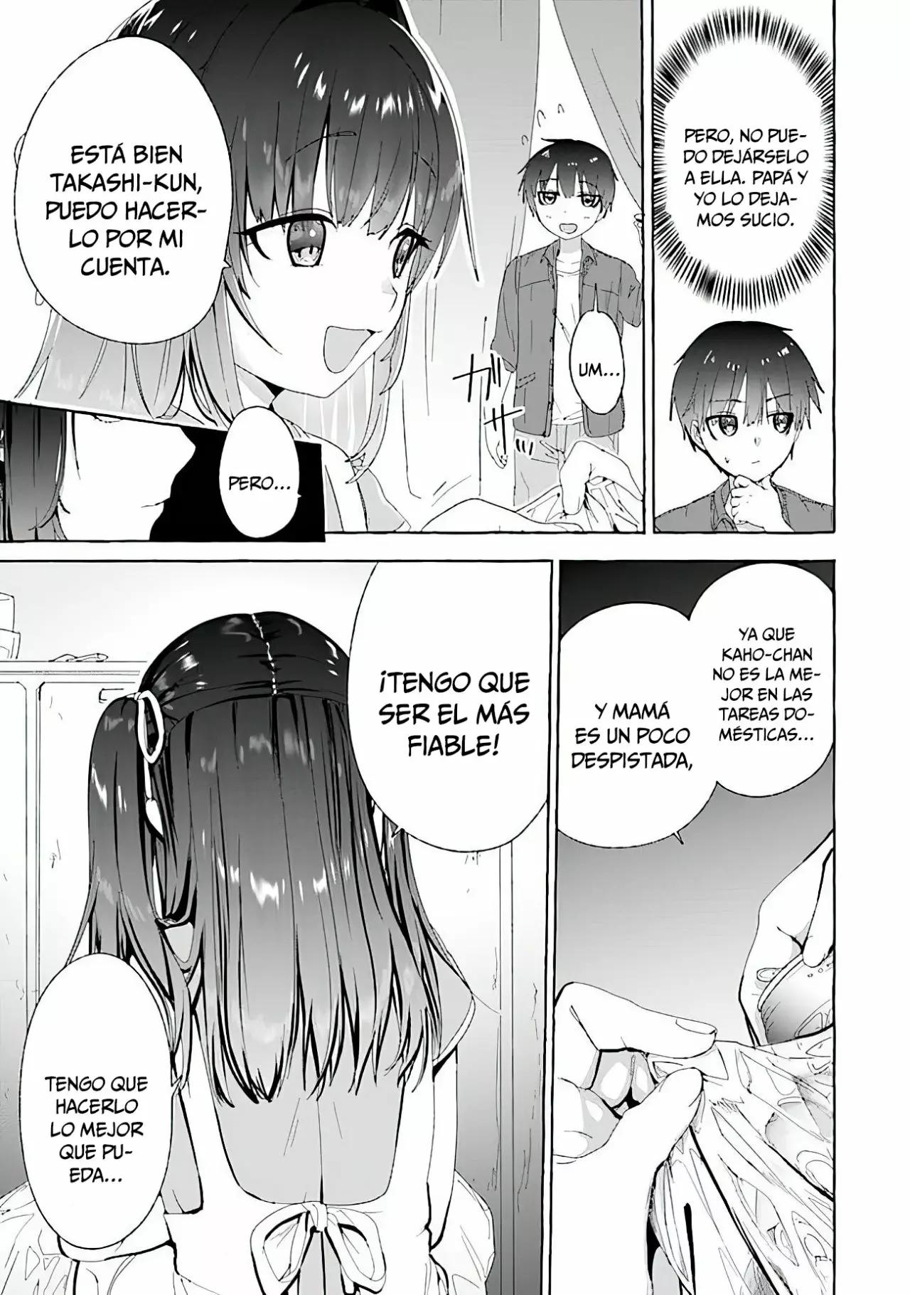 Amakara Gishimai ni Hasamarete Masu Vol. 1 Ch. 2 第8页