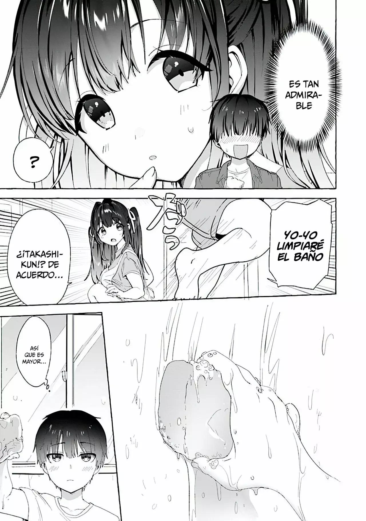 Amakara Gishimai ni Hasamarete Masu Vol. 1 Ch. 2 第10页