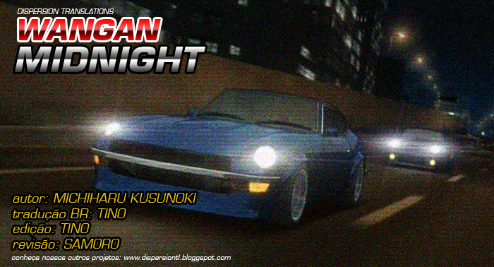 Wangan Midnight S30 pt1 第25页