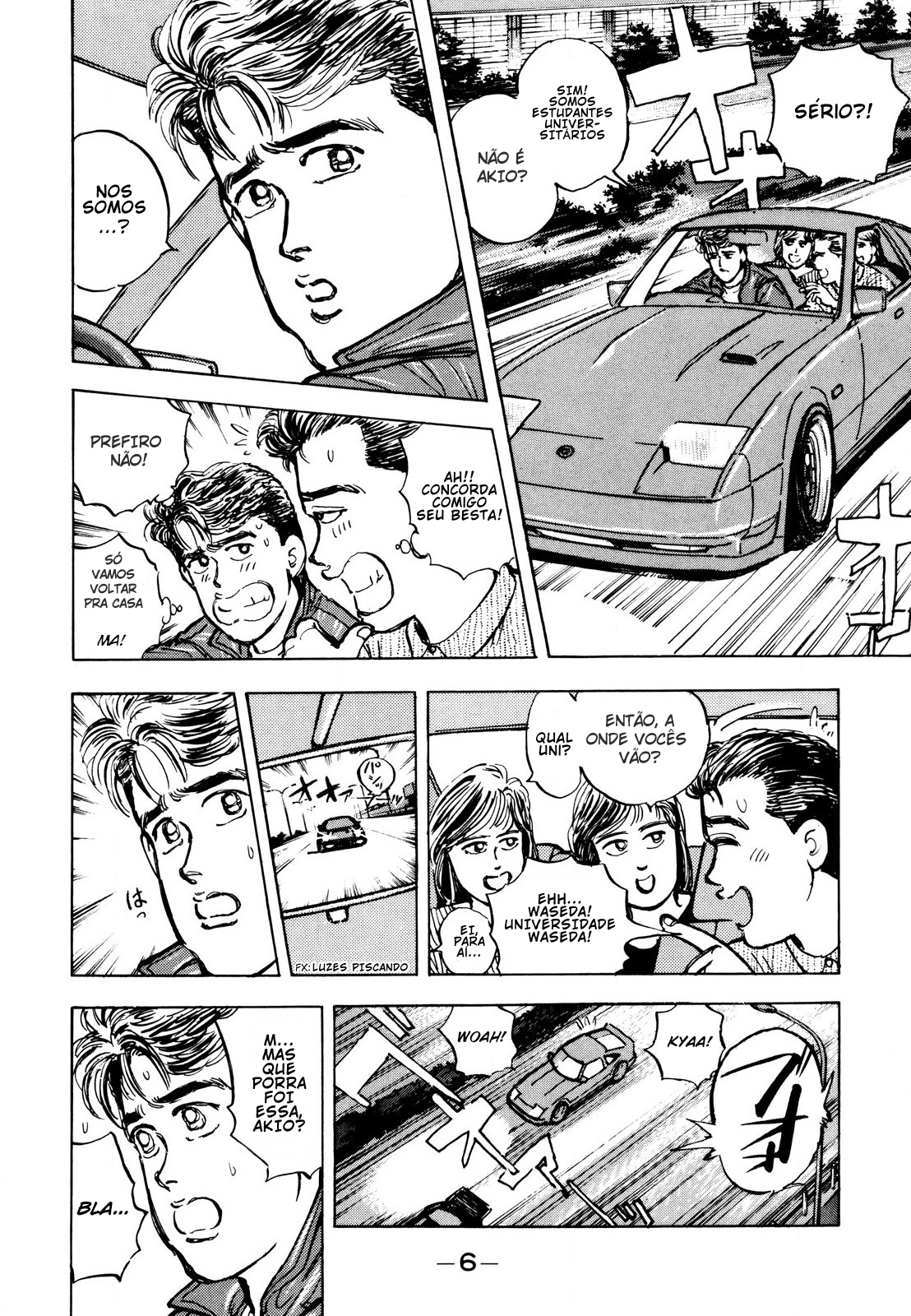 Wangan Midnight S30 pt1 第4页