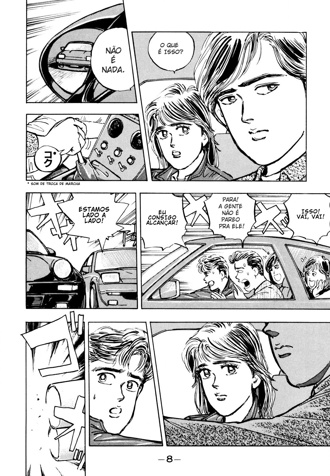 Wangan Midnight S30 pt1 第6页