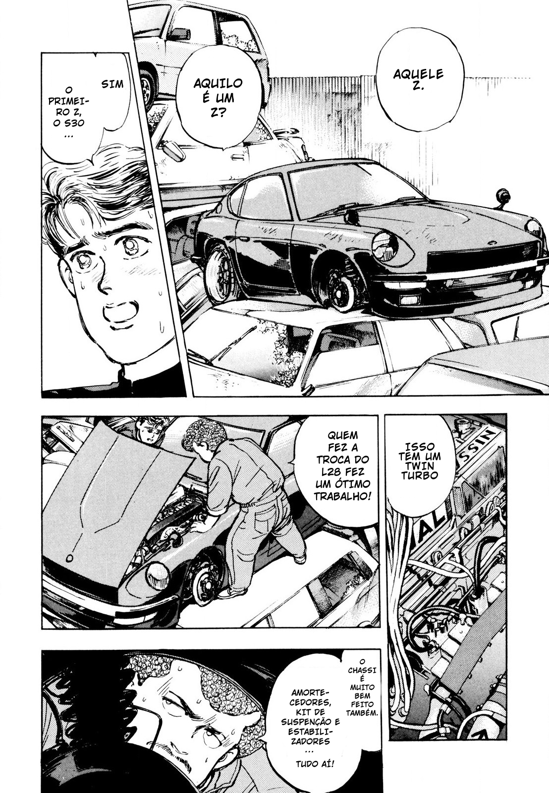 Wangan Midnight S30 pt1 第10页