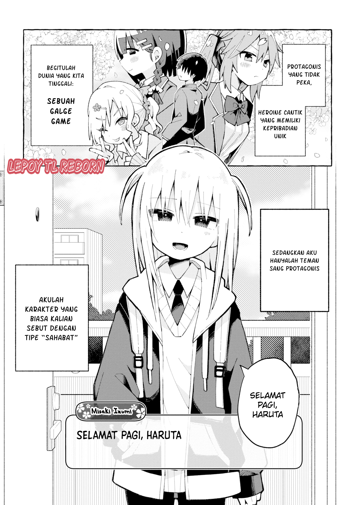 Misaki-kun wa Kouryaku Chara Janai (Pre-Serialization) Ch. 1 第1页