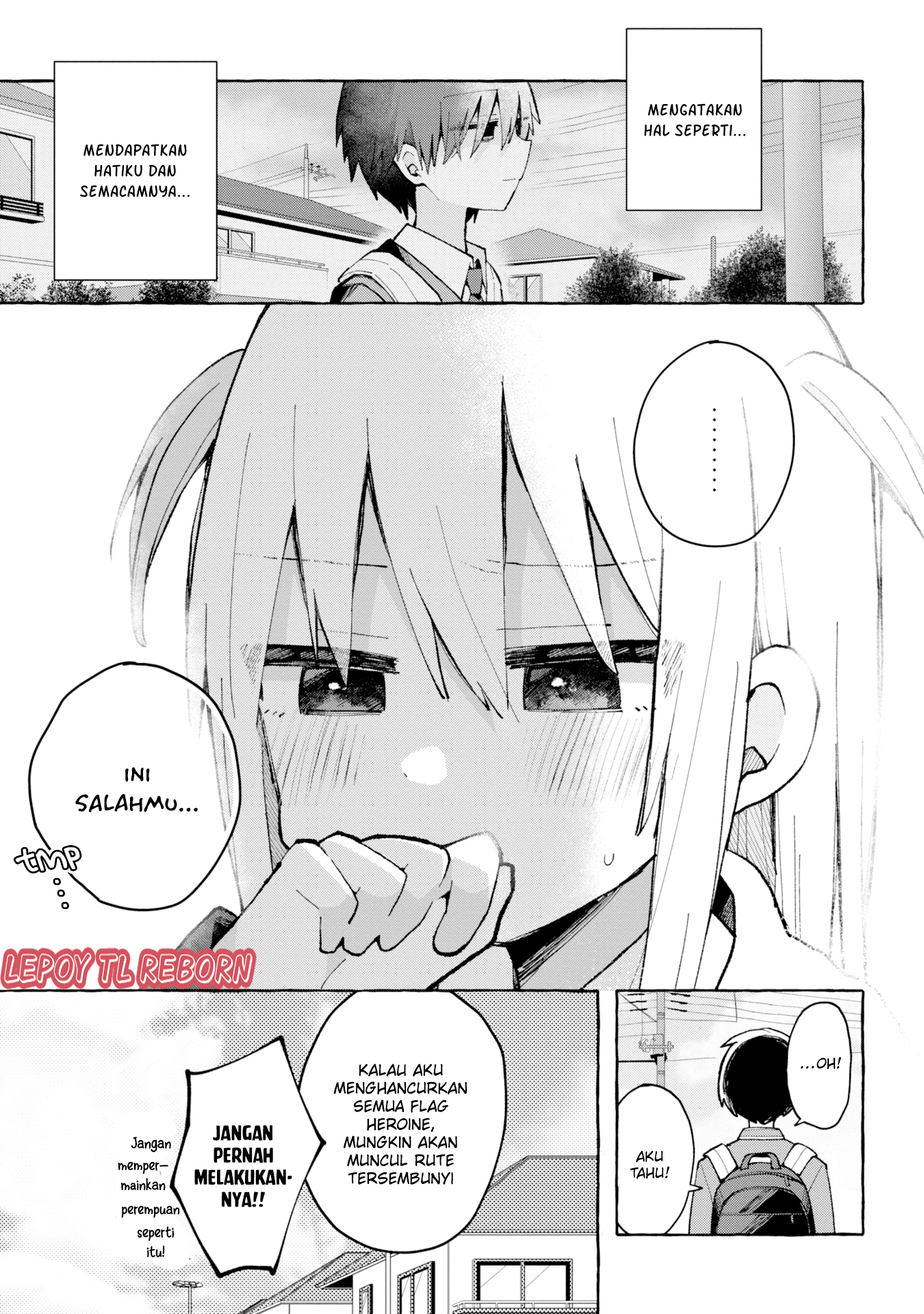 Misaki-kun wa Kouryaku Chara Janai (Pre-Serialization) Ch. 1 第11页