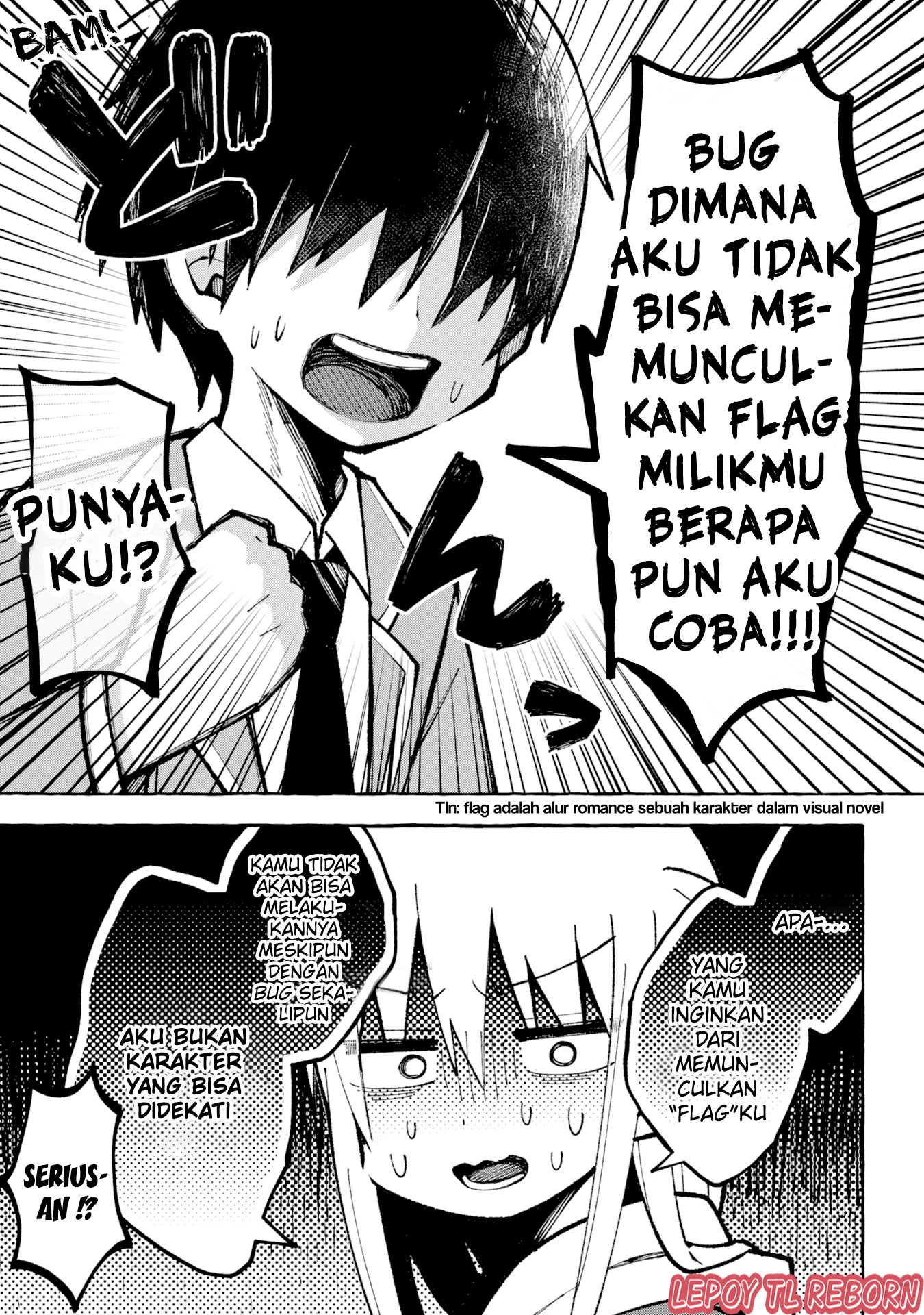 Misaki-kun wa Kouryaku Chara Janai (Pre-Serialization) Ch. 1 第3页