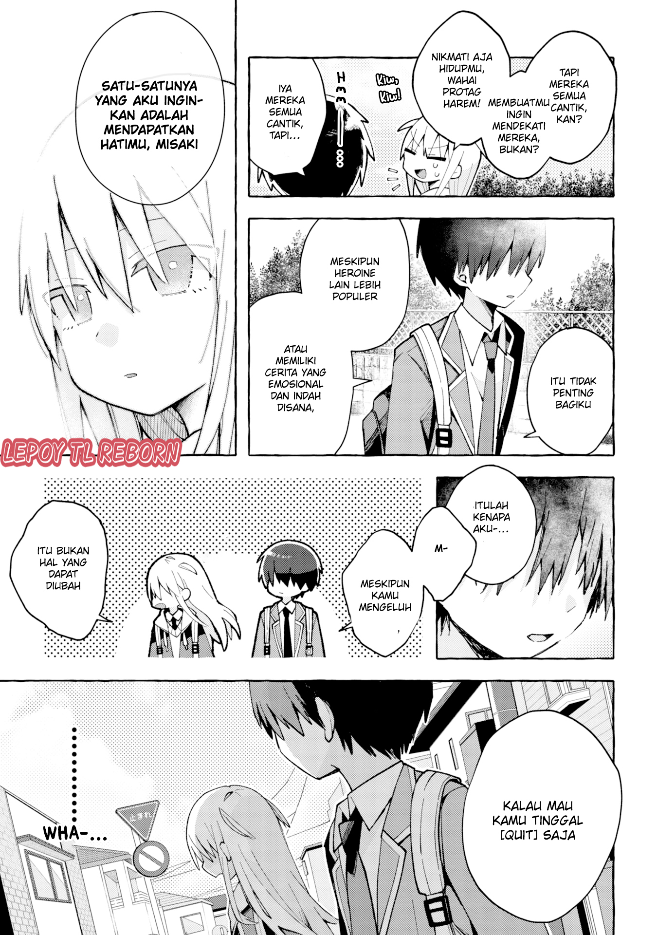 Misaki-kun wa Kouryaku Chara Janai (Pre-Serialization) Ch. 1 第7页