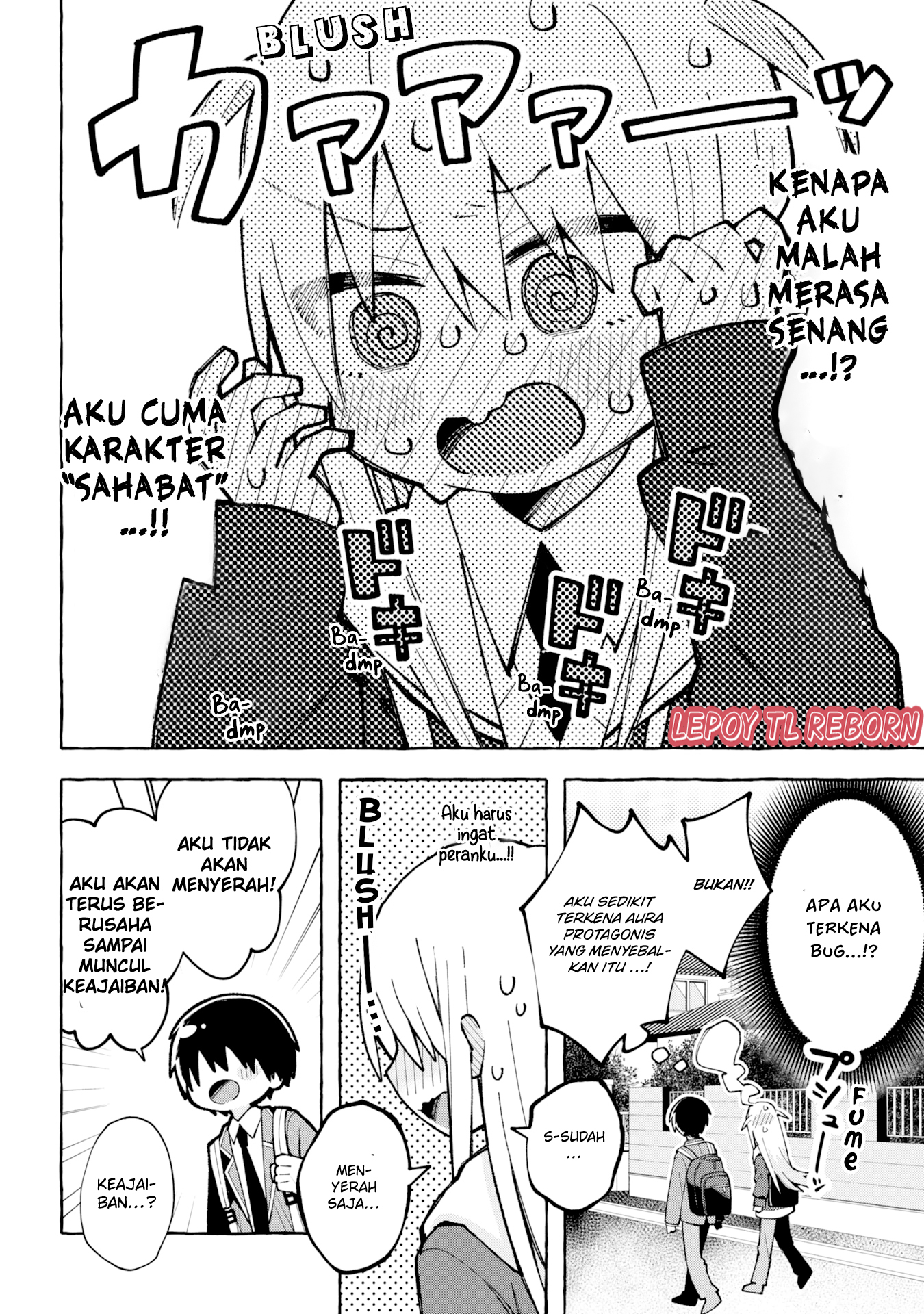 Misaki-kun wa Kouryaku Chara Janai (Pre-Serialization) Ch. 1 第8页