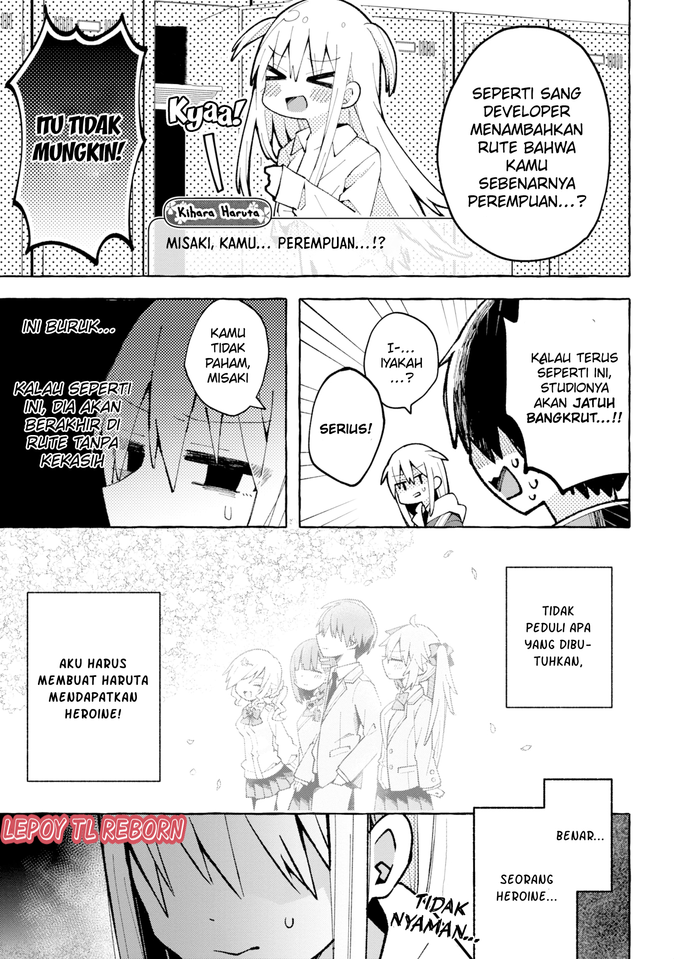 Misaki-kun wa Kouryaku Chara Janai (Pre-Serialization) Ch. 1 第9页