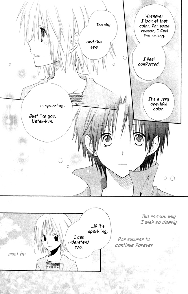 Akagami no Shirayukihime Four-season Colour of August 第22页