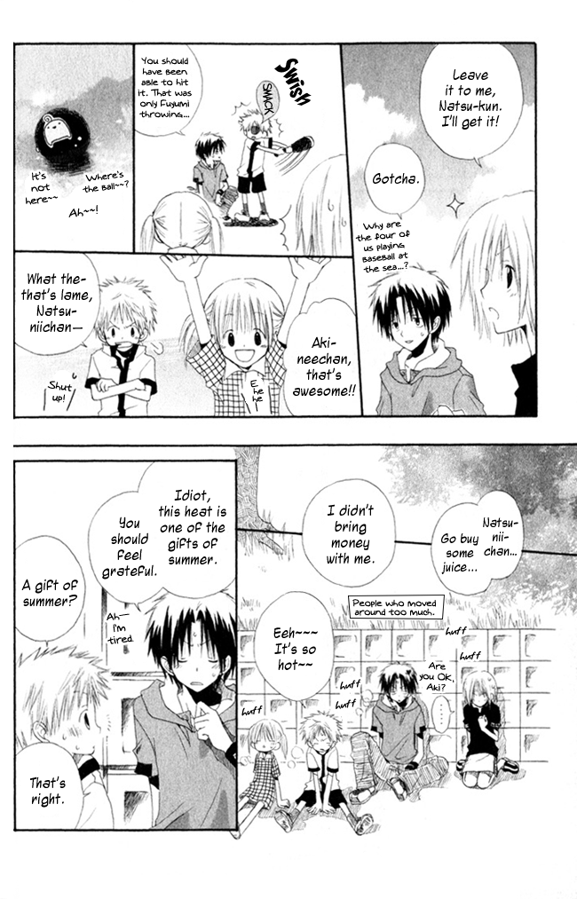 Akagami no Shirayukihime Four-season Colour of August 第29页