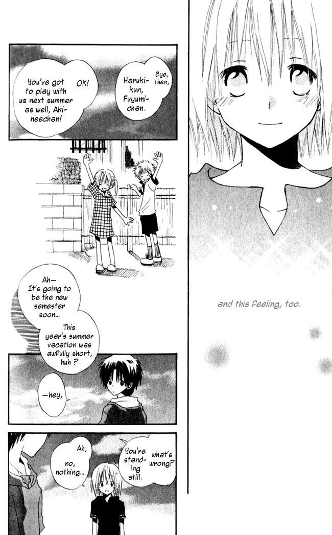 Akagami no Shirayukihime Four-season Colour of August 第33页