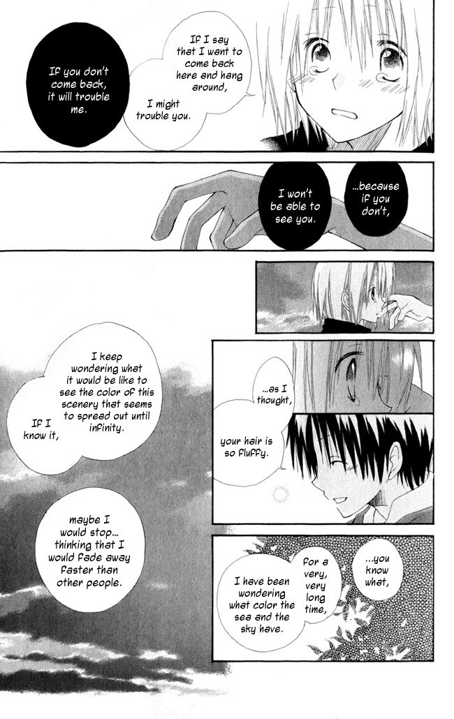 Akagami no Shirayukihime Four-season Colour of August 第36页